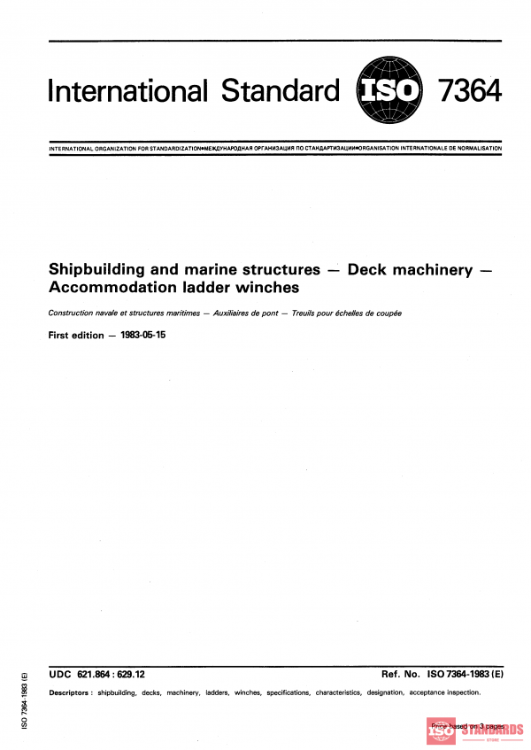 ISO 7364:1983 PDF