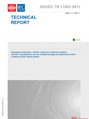 ISO/IEC TR 11801-9911:2024 PDF