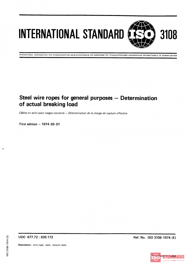 ISO 3108:1974 PDF