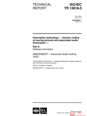ISO/IEC TR 13818-5:1997/Amd 1:1999 PDF