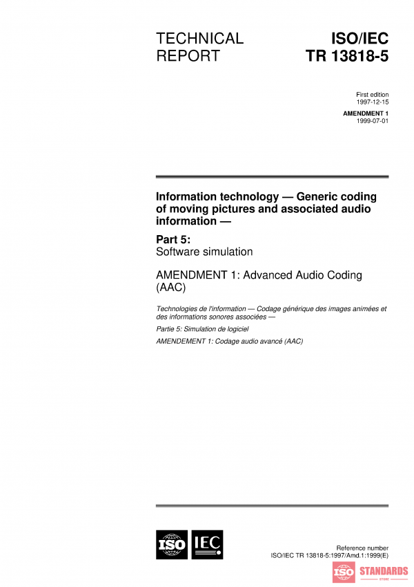 ISO/IEC TR 13818-5:1997/Amd 1:1999 PDF