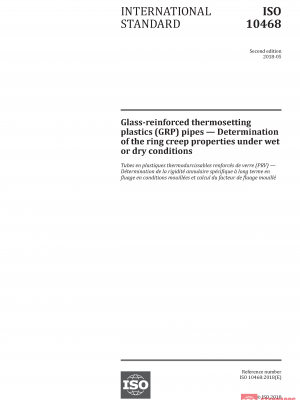 ISO 10468:2018 PDF