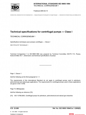 ISO 9905:1994/Cor 1:2005 PDF