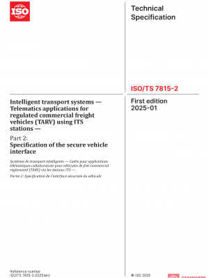 ISO/TS 7815-2:2025 PDF