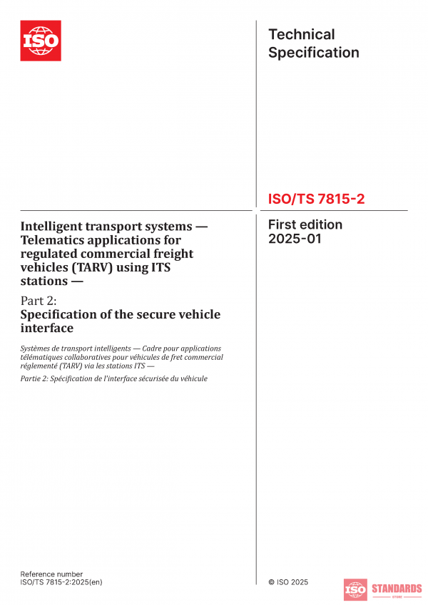ISO/TS 7815-2:2025 PDF