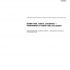 ISO 506:1992 PDF