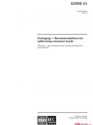 ISO/IEC Guide 41:2018 PDF