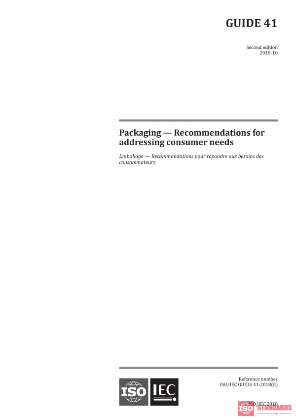 ISO/IEC Guide 41:2018 PDF