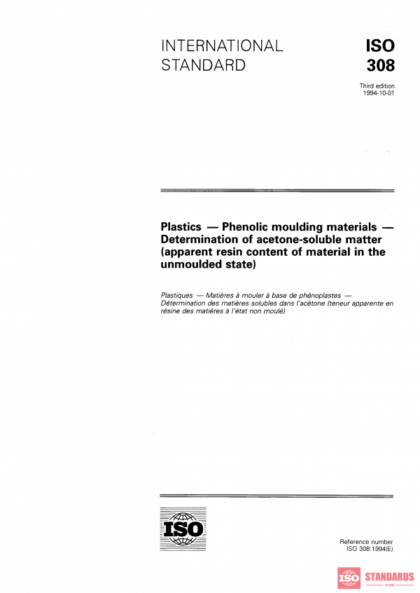 ISO 308:1994 PDF