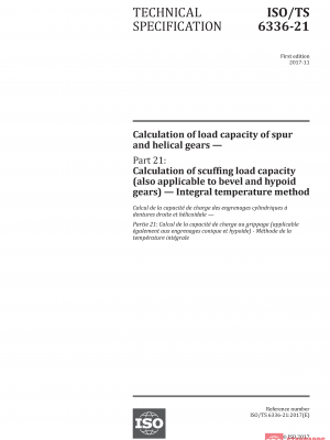 ISO/TS 6336-21:2017 PDF