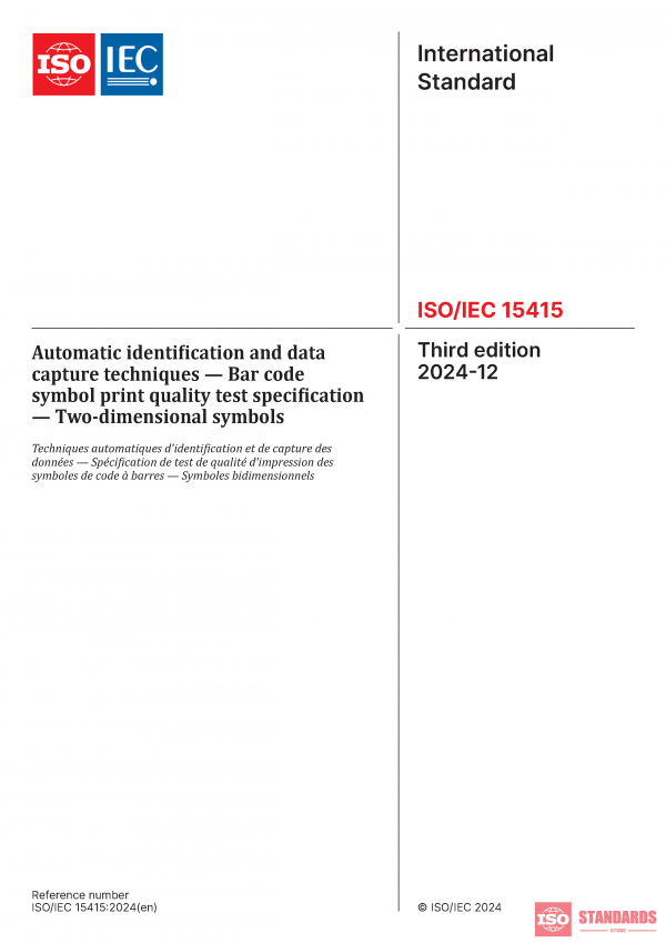 ISO/IEC 15415:2024 PDF