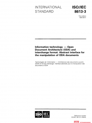 ISO/IEC 8613-3:1995 PDF