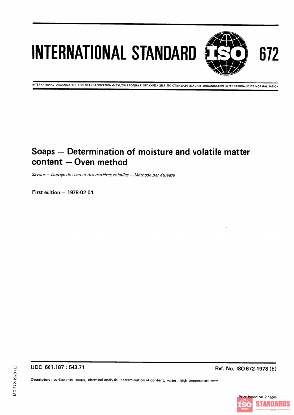 ISO 672:1978 PDF