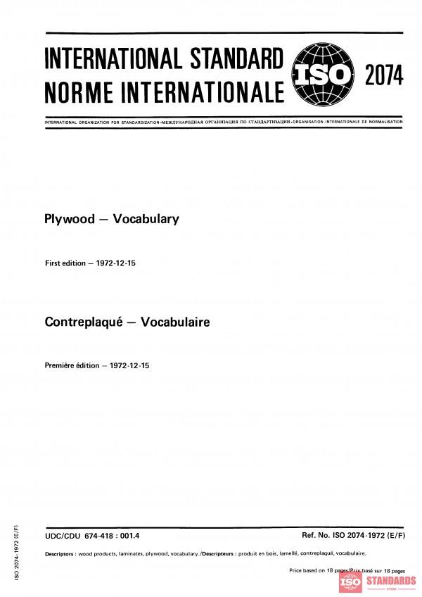 ISO 2074:1972 PDF