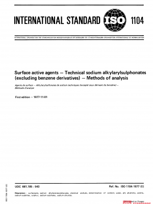 ISO 1104:1977 PDF