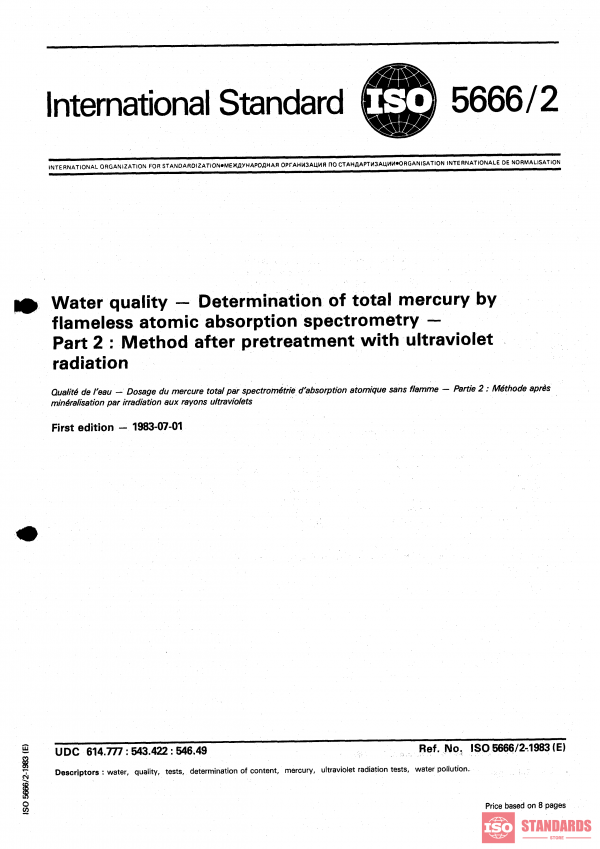 ISO 5666-2:1983 PDF