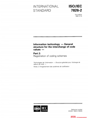 ISO/IEC 7826-2:1994 PDF