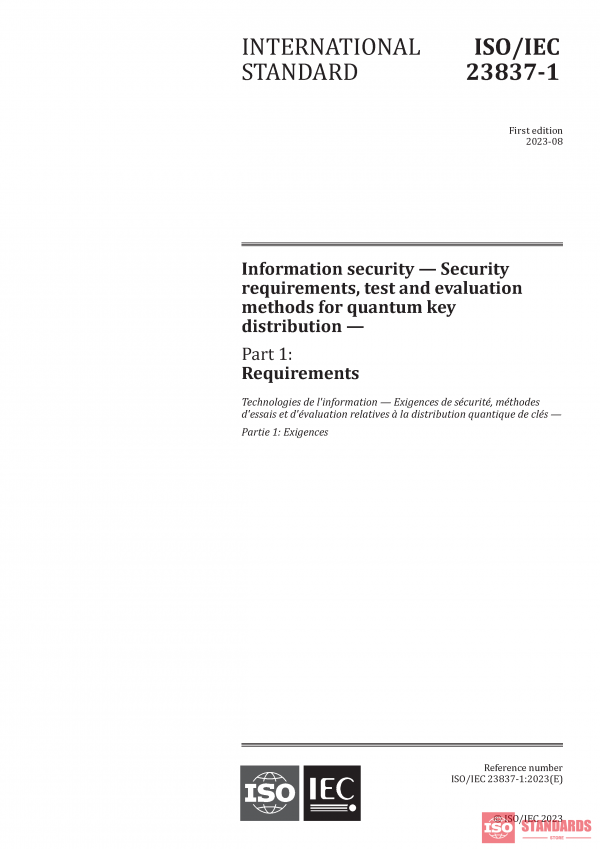 ISO/IEC 23837-1:2023 PDF