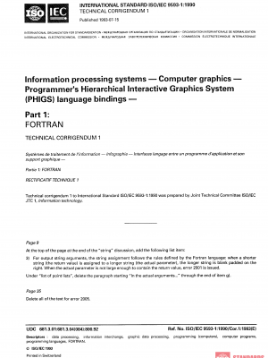ISO/IEC 9593-1:1990/Cor 1:1993 PDF
