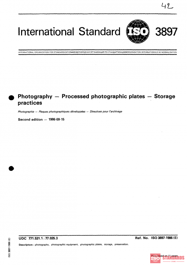 ISO 3897:1986 PDF