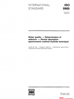 ISO 9965:1993 PDF