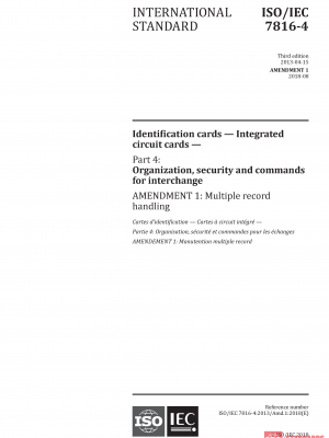 ISO/IEC 7816-4:2013/Amd 1:2018 PDF