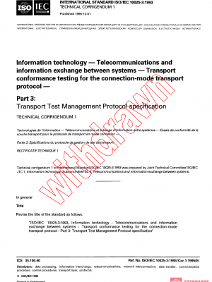 ISO/IEC 10025-3:1993/COR1:1995 PDF