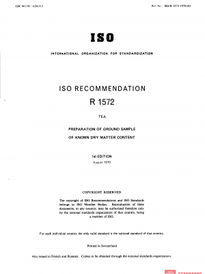 ISO/R 1572:1970 PDF