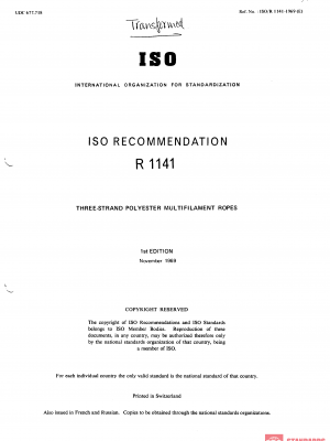 ISO/R 1141:1969 PDF