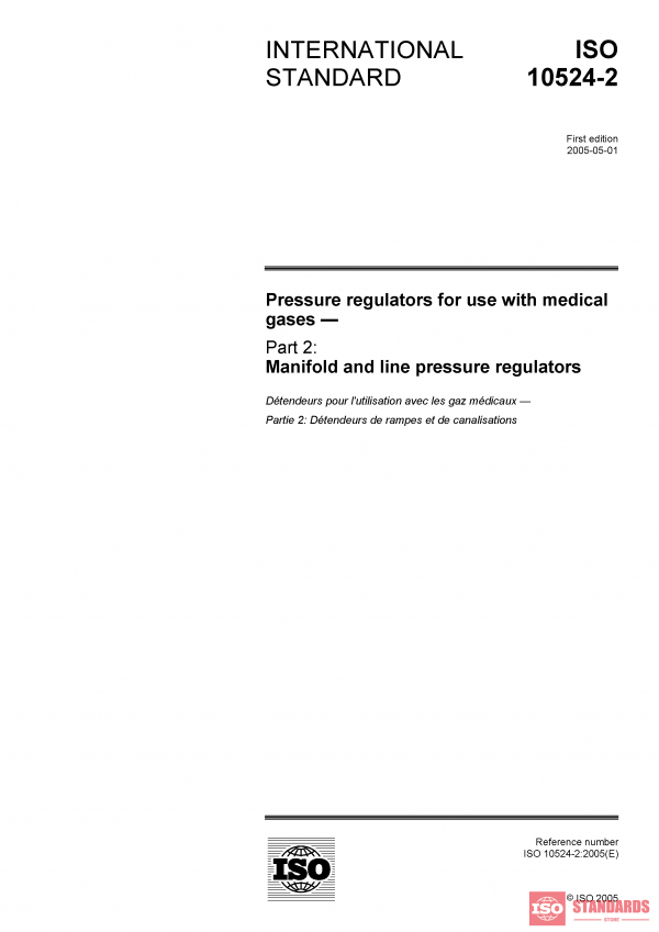 ISO 10524-2:2005 PDF