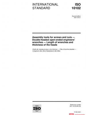 ISO 10102:2001 PDF