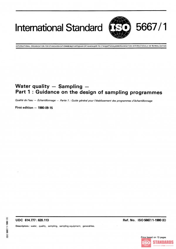 ISO 5667-1:1980 PDF