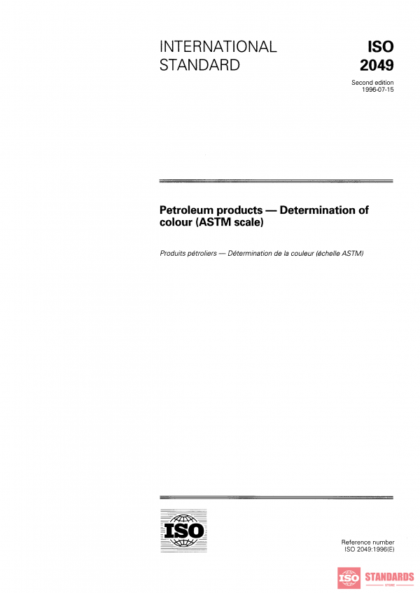 ISO 2049:1996 PDF