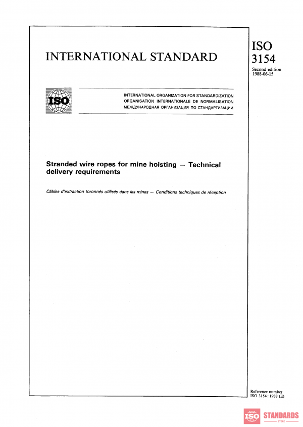 ISO 3154:1988 PDF