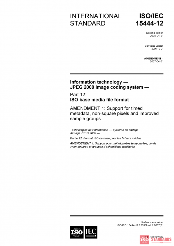 ISO/IEC 15444-12:2005/Amd 1:2007 PDF