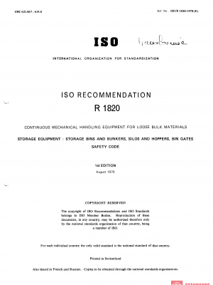 ISO/R 1820:1970 PDF