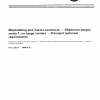 ISO 7221:1984 PDF