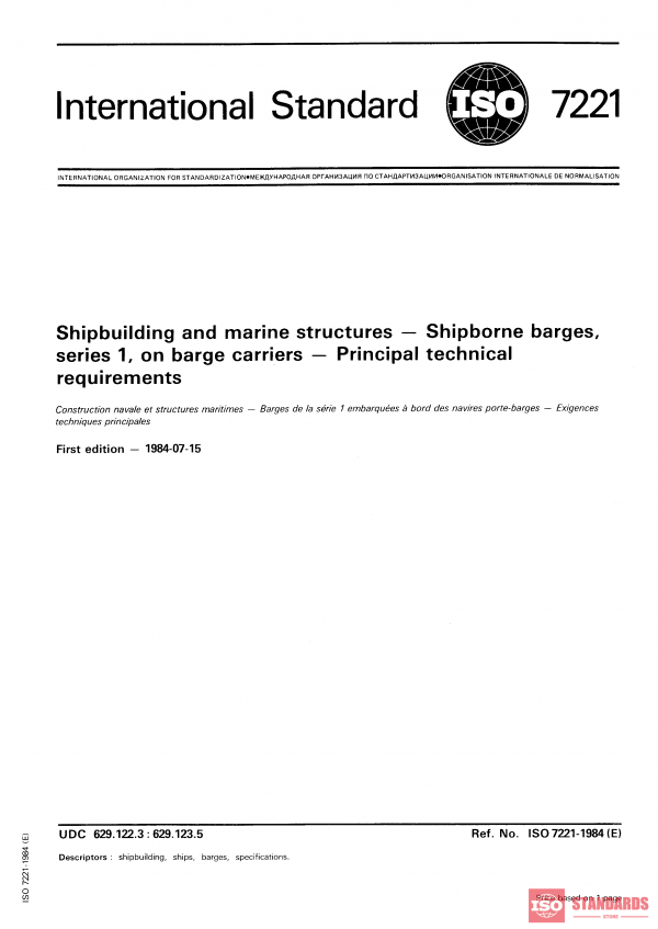 ISO 7221:1984 PDF