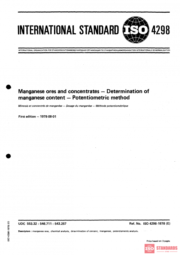 ISO 4298:1978 PDF