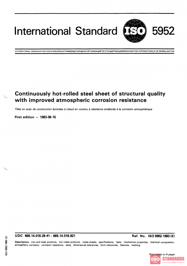ISO 5952:1983 PDF