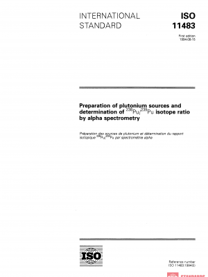 ISO 11483:1994 PDF