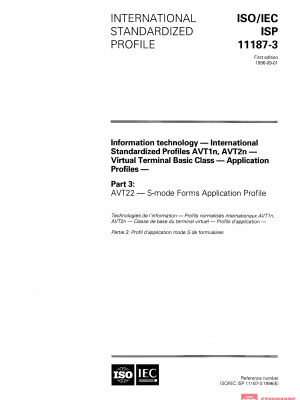 ISO/IEC ISP 11187-3:1996 PDF