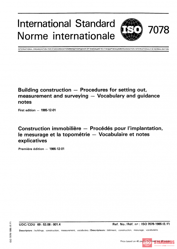 ISO 7078:1985 PDF