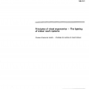 ISO 8995:1989 PDF