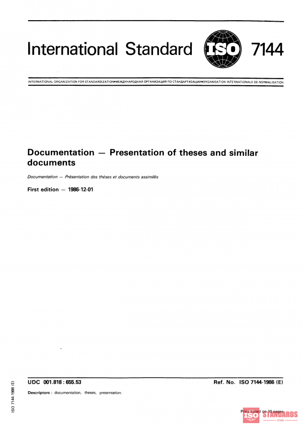 ISO 7144:1986 PDF
