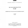ISO/R 207:1961 PDF