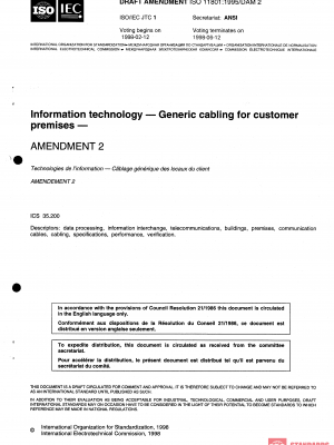 ISO/IEC 11801:1995/Amd 2:1999 PDF