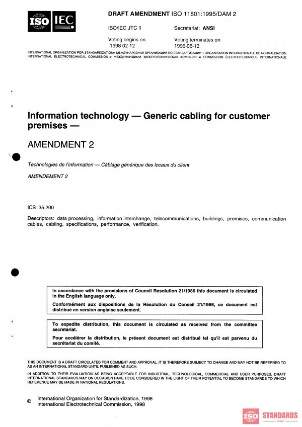 ISO/IEC 11801:1995/Amd 2:1999 PDF
