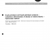 ISO 3675:1976 PDF