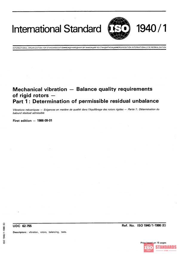 ISO 1940-1:1986 PDF